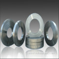 Hardened and tempered low bainite steel strips 65Mn